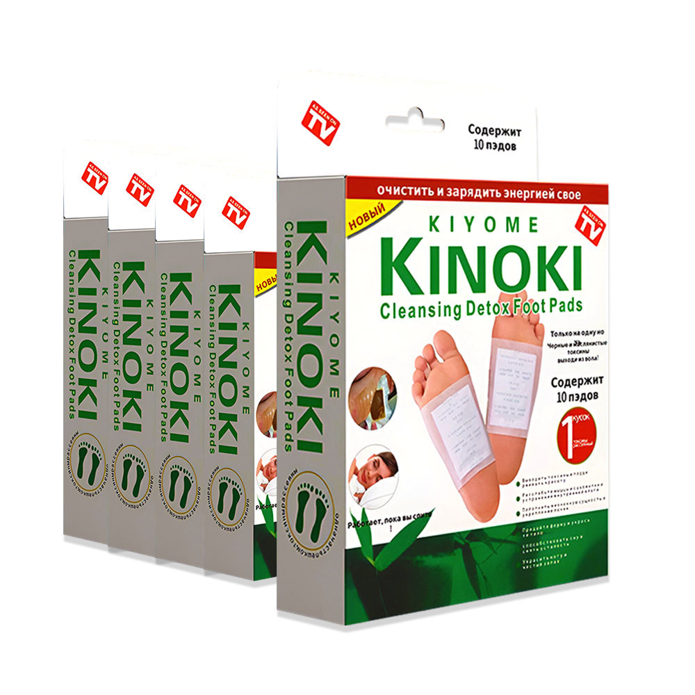 Set 50 de plasturi KINOKI Lodi1255, pentru detoxifiere, ingrediente naturale, vitamina C, imbunatatesc somnul, energizeaza, curata, adezivi, alb